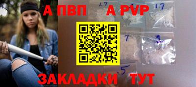 твердый Бузулук