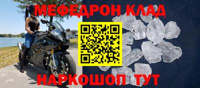 твердый Бузулук