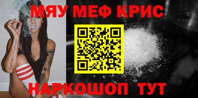 твердый Бузулук