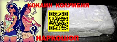 мефедрон мука Бугуруслан