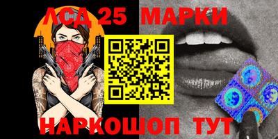 мефедрон мука Бугуруслан