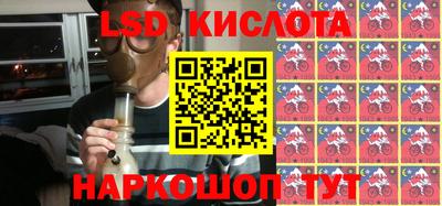 мефедрон мука Бугуруслан