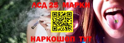 твердый Бузулук