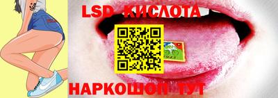скорость mdpv Будённовск