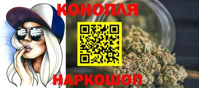 твердый Бузулук