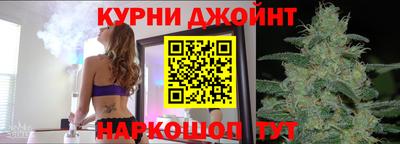 мефедрон мука Бугуруслан