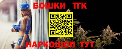 твердый Бузулук