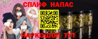твердый Бузулук