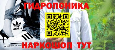 мефедрон мука Бугуруслан