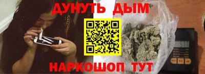 скорость mdpv Будённовск
