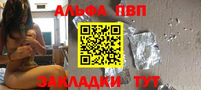 мефедрон мука Бугуруслан