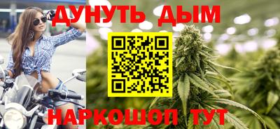 скорость mdpv Будённовск