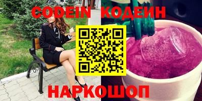 скорость mdpv Будённовск