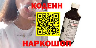 скорость mdpv Будённовск
