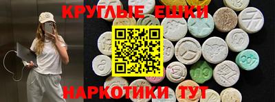 скорость mdpv Будённовск