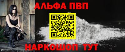 скорость mdpv Будённовск