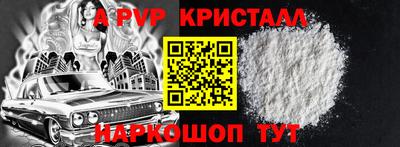 твердый Бузулук