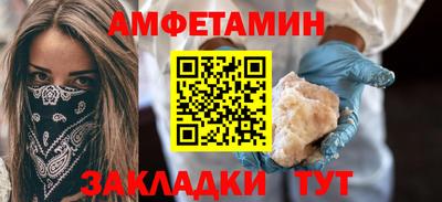 твердый Бузулук