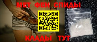 скорость mdpv Будённовск