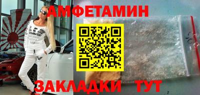 мефедрон мука Бугуруслан