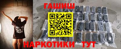 мефедрон мука Бугуруслан