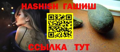 твердый Бузулук