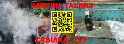 мефедрон мука Бугуруслан