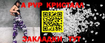 твердый Бузулук