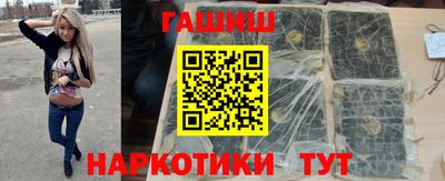 твердый Бузулук
