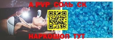 твердый Бузулук