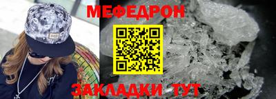 скорость mdpv Будённовск