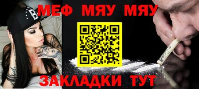 твердый Бузулук